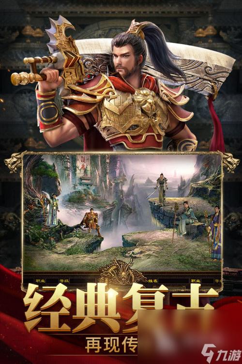九游娱乐：技术对运动员训练的支持：先进装备的应用的简单介绍
