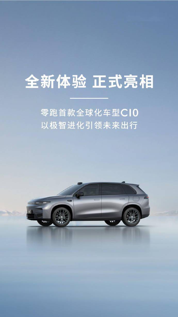 九游欢乐首站:德甲的全球化步伐：在国际舞台的定位的简单介绍