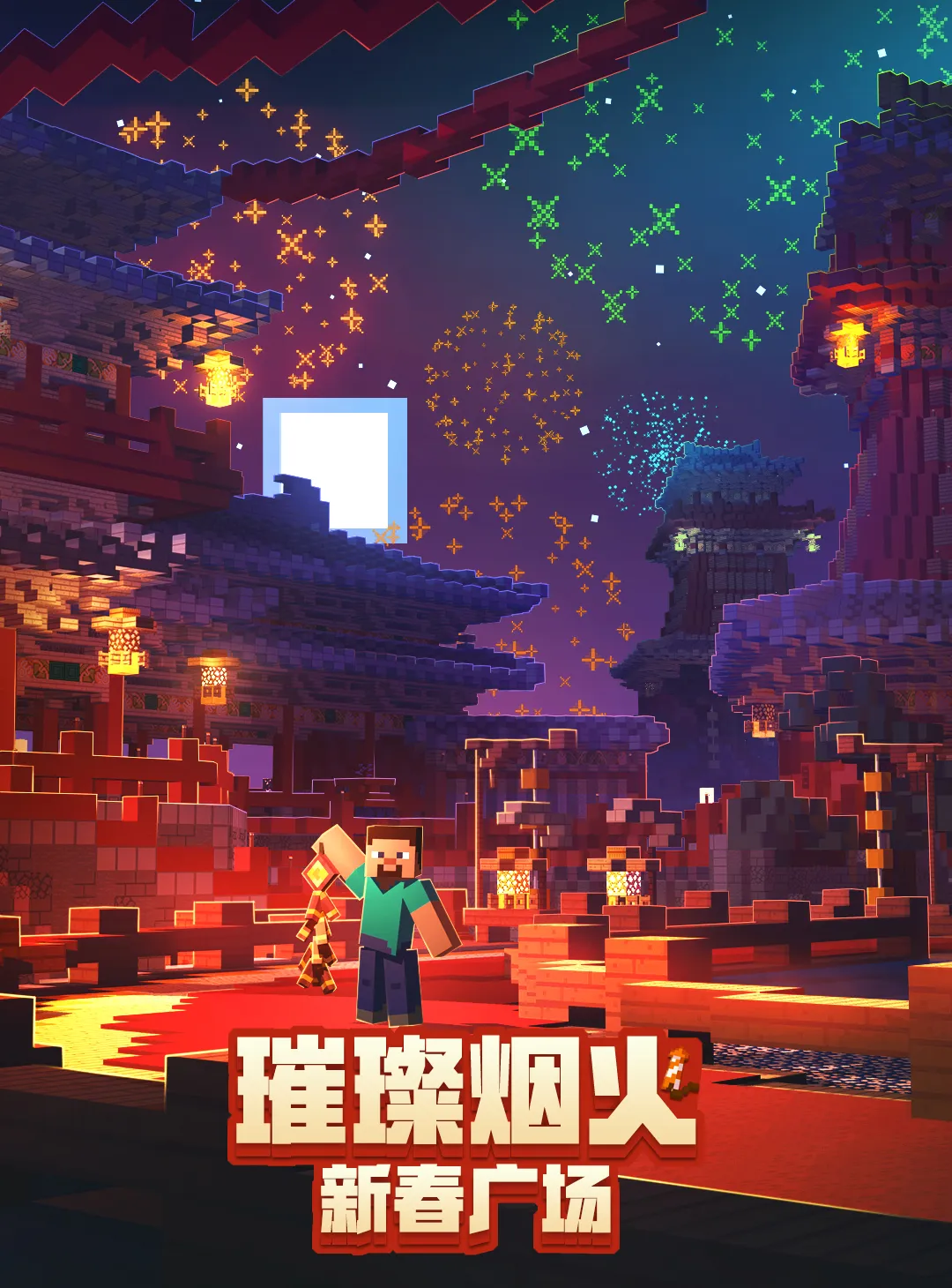 九游欢乐首站:德甲的全球化步伐：在国际舞台的定位的简单介绍