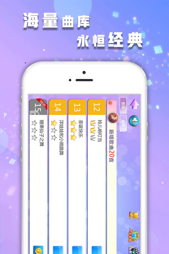 九游欢乐APP：NBA联盟的新规则：对比赛节奏和球员表现的具体影响的简单介绍