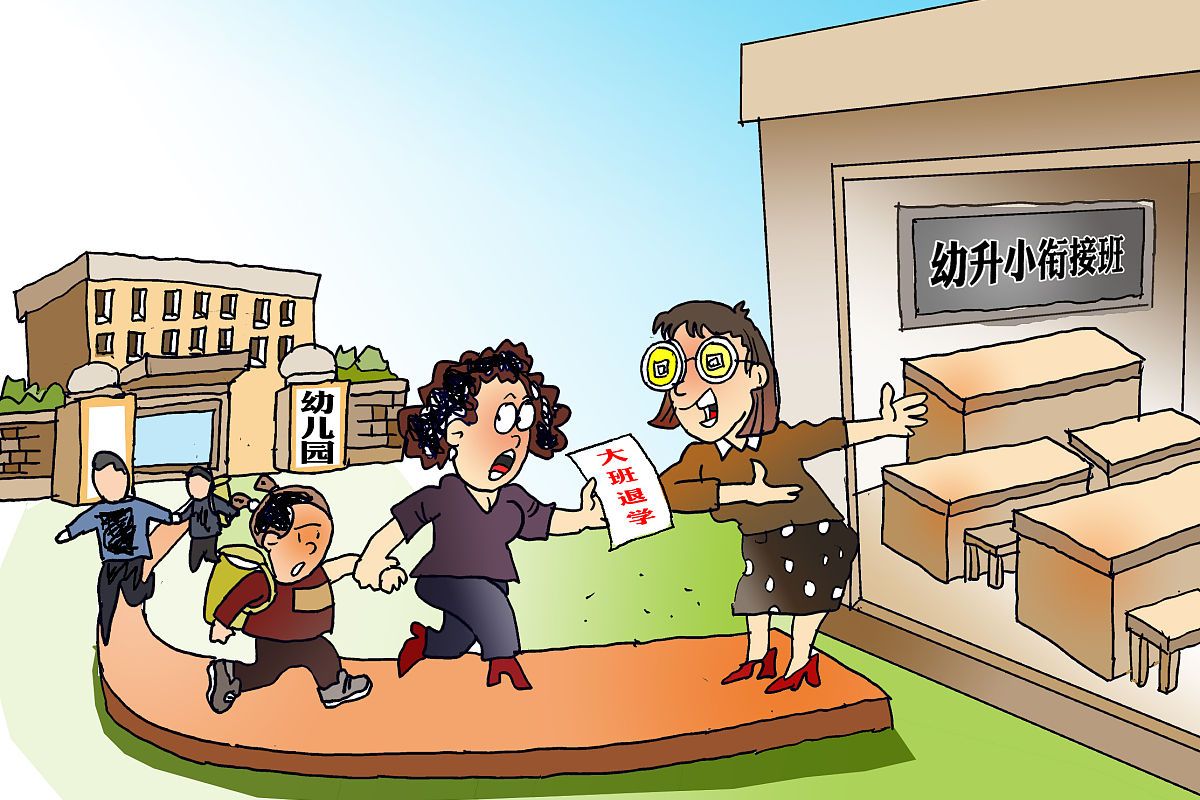 关于九游娱乐:足球青训体系，培养未来之星的信息