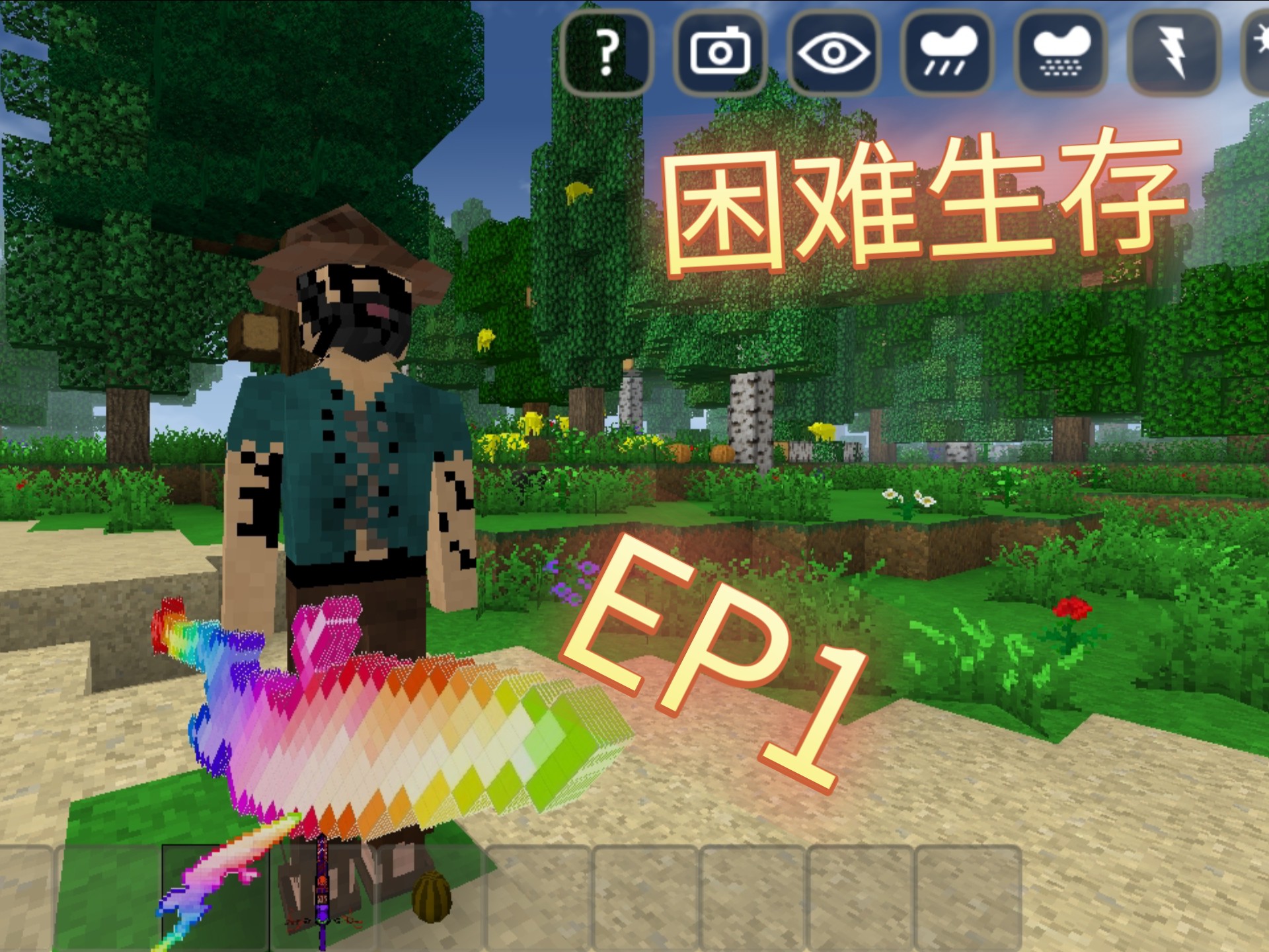 关于jiuyou.com:《Minecraft》生存模式中的团队合作，如何共同迎接挑战的信息