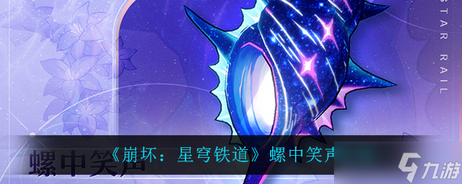 九游欢乐首站:德甲的战术多样性：如何适应不同对手