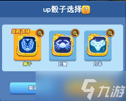 九游欢乐首站:德甲的战术多样性：如何适应不同对手
