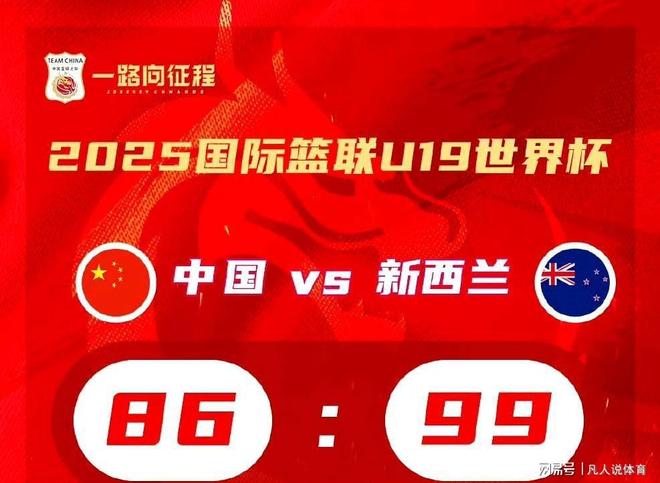 包含九游欢乐APP：太阳队新赛季：利特尔表示将提升篮板球能力的词条