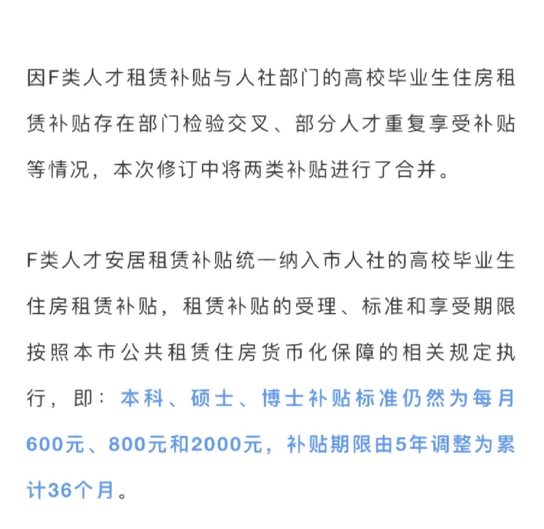 包含九游欢乐平台：WCBA联赛外援政策调整，影响几何？的词条