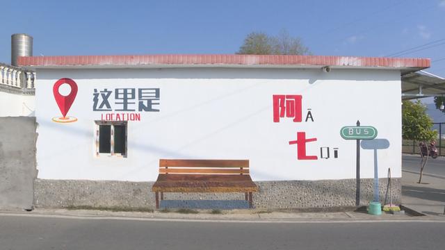 九游欢乐平台：中国篮球协会助力乡村振兴，点燃乡村篮球梦的简单介绍