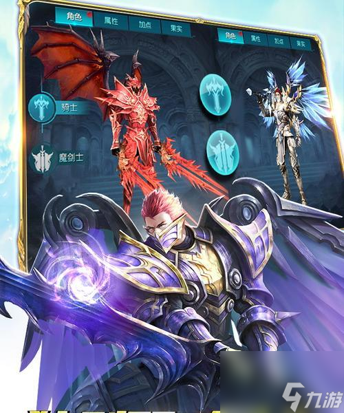 关于九游娱乐:赛事组织与管理：成功的背后工作的信息