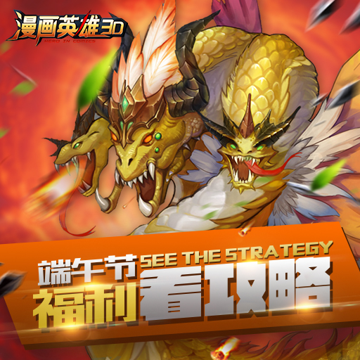 九游欢乐官方网站:中国足球“公益足球”成“作秀”，球迷：别再欺骗大众了！