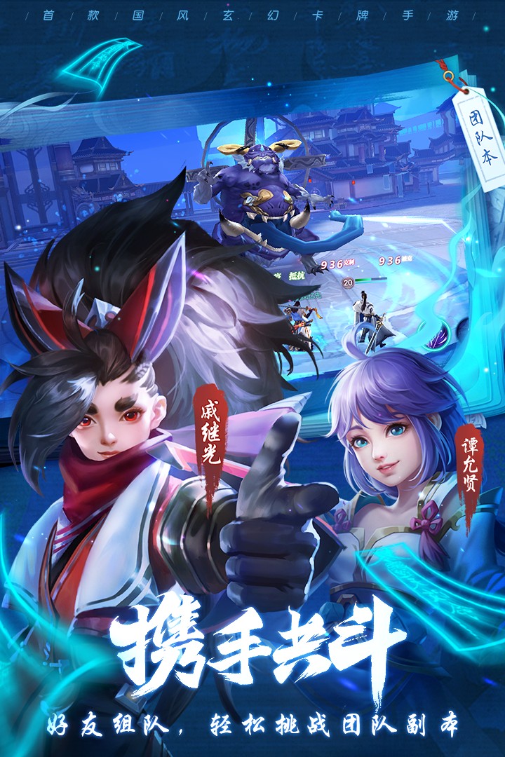 九游娱乐：风格与策略：分析各支球队的战术个性的简单介绍
