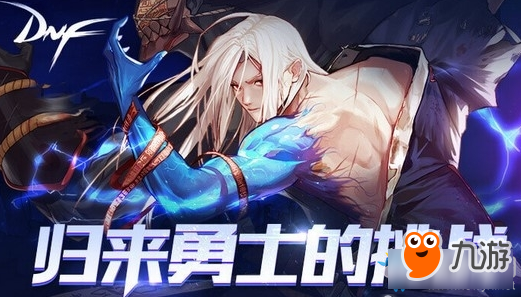 关于九游欢乐APP：勇士队格林的防守：能否继续保持高水准，守护球队的防线？的信息