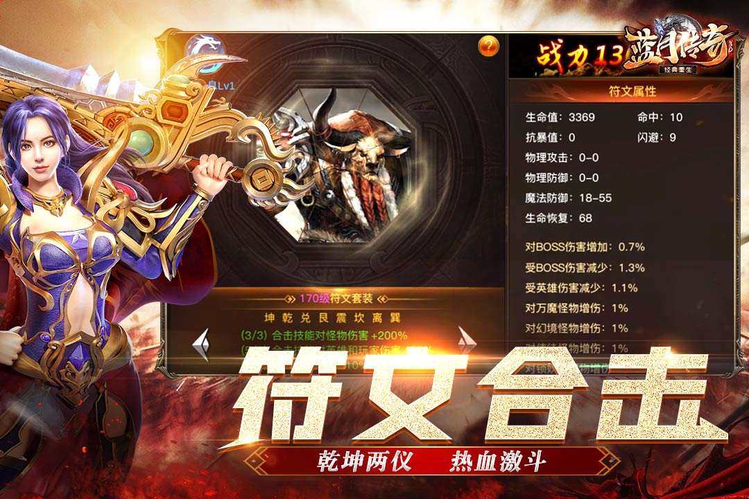 九游欢乐APP:勇士队库里：如何继续书写传奇？的简单介绍