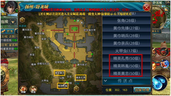 包含九游欢乐首站:LaLiga的历史数据分析：成功的规律的词条