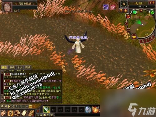 九游欢乐APP:勇士队王朝的秘密：团队合作，永不放弃