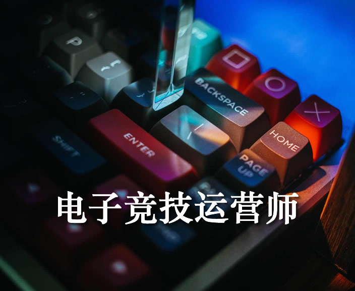 包含九游欢乐官方网站:中国足球青训：注重球员全面发展，培养高素质人才的词条