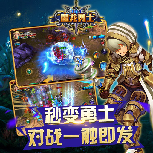 九游欢乐APP:勇士队格林的防守价值：如何成为球队的防守核心？的简单介绍
