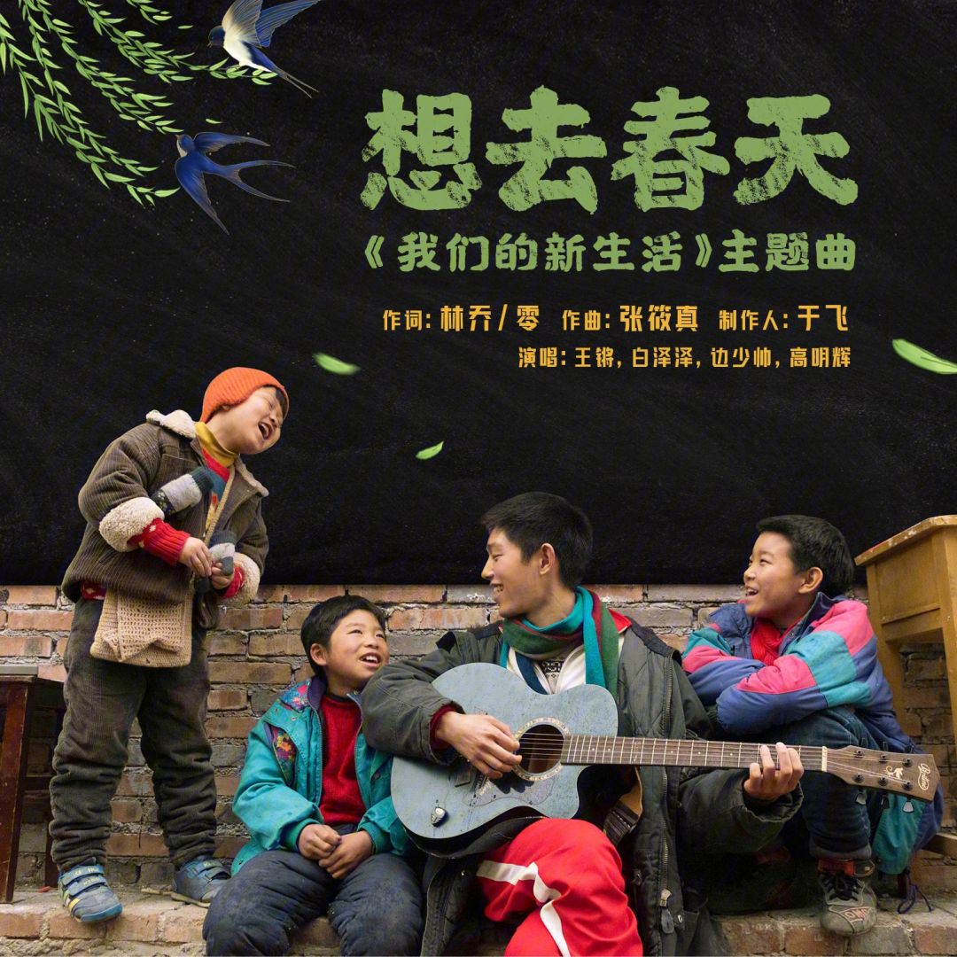 九游欢乐平台：WCBA球员故事：聚光灯之外的奋斗与梦想的简单介绍