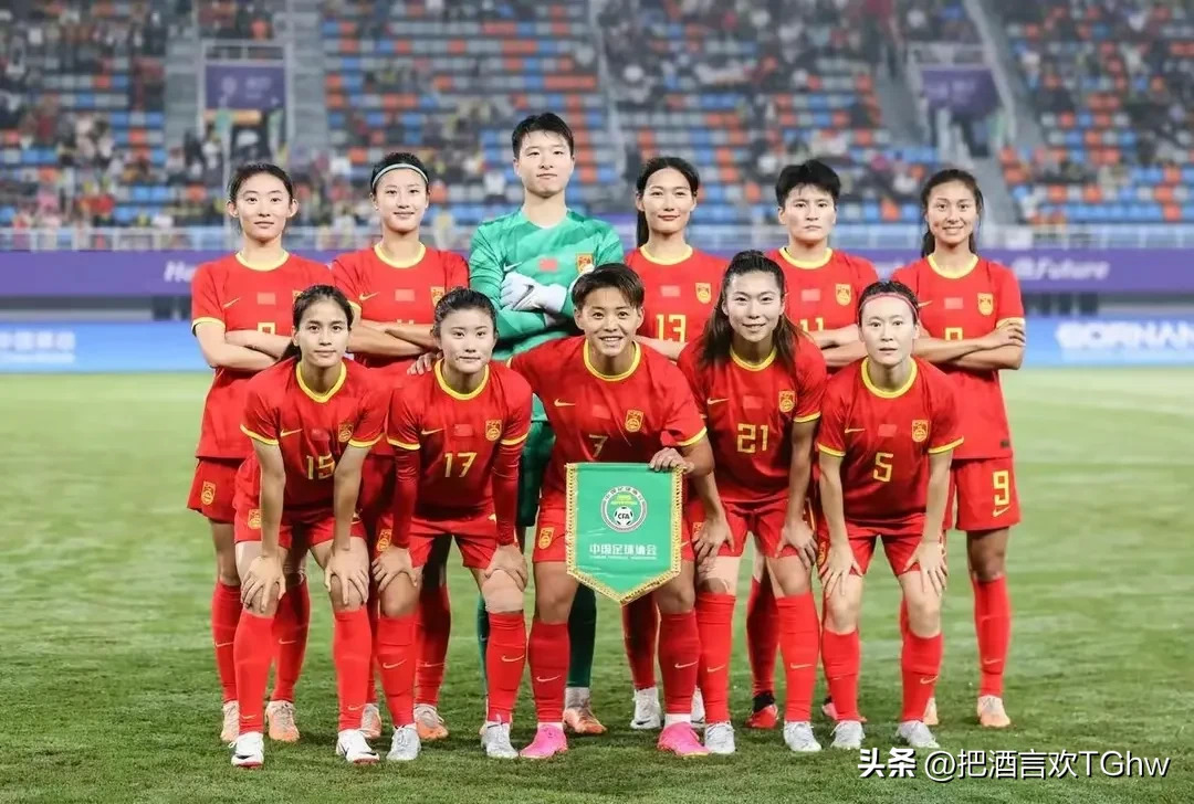 包含九游欢乐官方网站:中国女足：调整阵容，备战亚运会，力争佳绩的词条