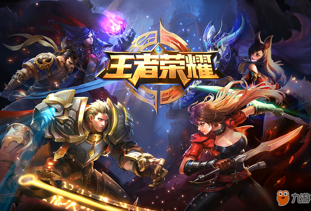 九游娱乐：赛事直播的新体验：观众如何再现赛场的神奇的简单介绍