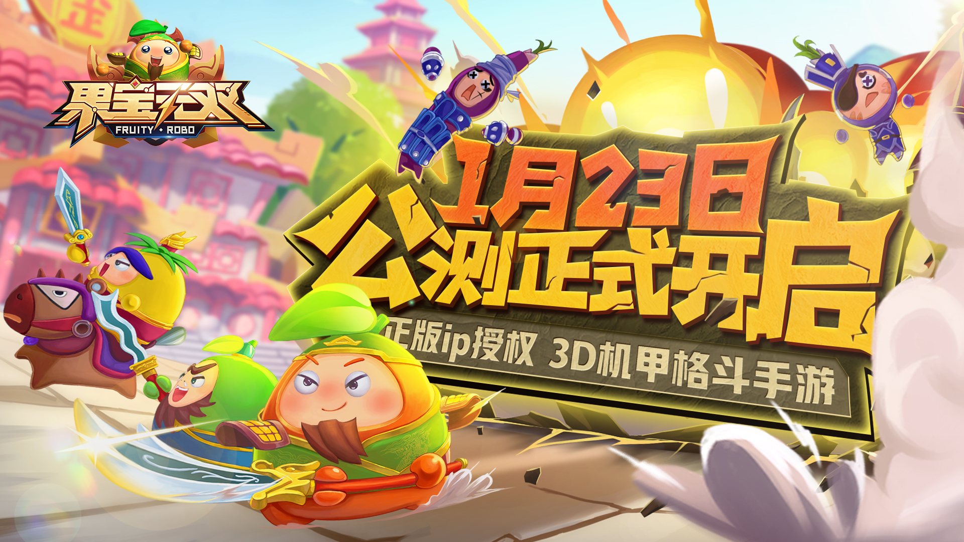 九游娱乐：赛事直播的新体验：观众如何再现赛场的神奇的简单介绍