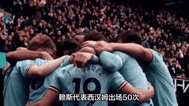 包含九游娱乐:足球明星的转会动态，影响球队的未来的词条