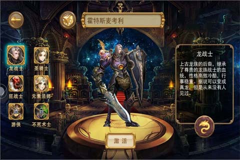 包含九游娱乐：从竞技场到商场：运动员的职业转型之路的词条