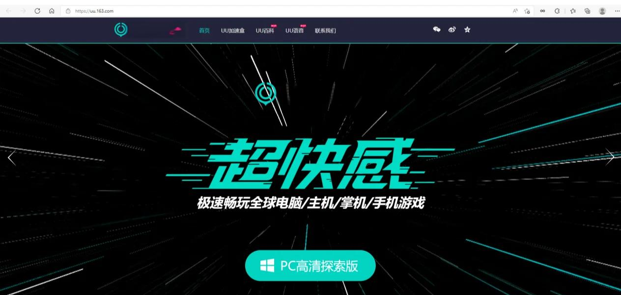 包含jiuyou.com:《PUBG》新赛季规则揭秘，如何利用新规则获取优势的词条