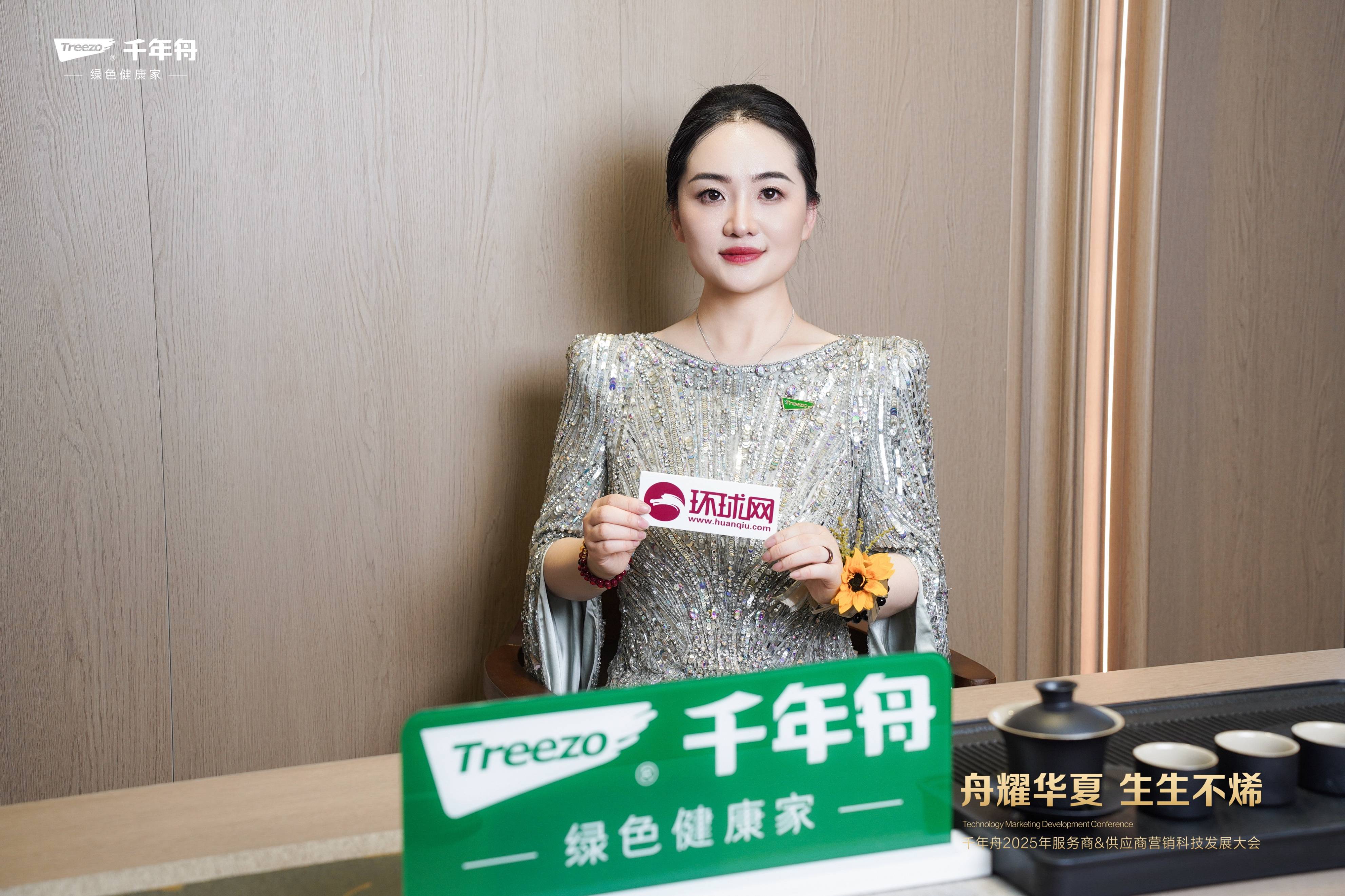 包含九游欢乐官方网站:郑智：青训理念对中国足球未来发展的价值与挑战：基于专家访谈的词条