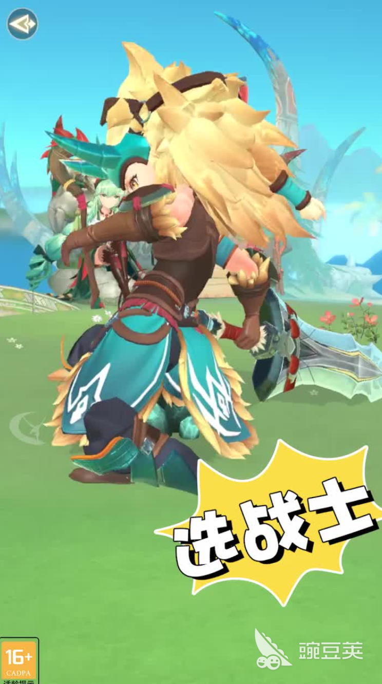 九游欢乐APP：勇士队战术调整：科尔计划增加无球跑动的简单介绍