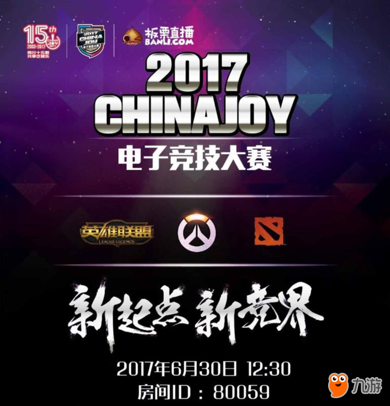 九游娱乐：体育与经济关系：大型赛事对城市发展的影响的简单介绍