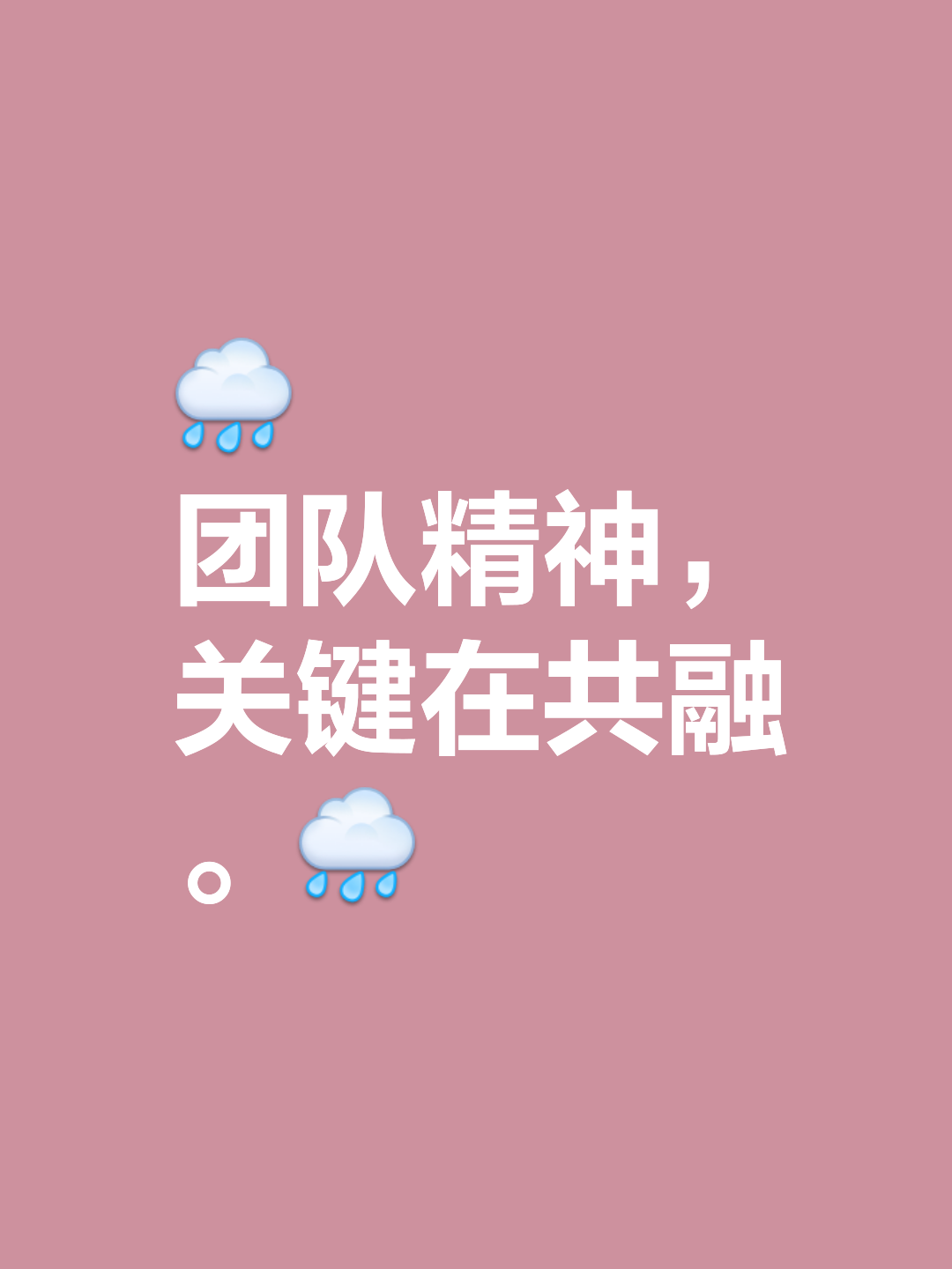 jiuyou.com:《CS:GO》战术沟通的艺术：团队协作的关键的简单介绍