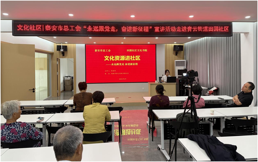 九游欢乐首站:德甲的社区参与你：如何与地方文化结合