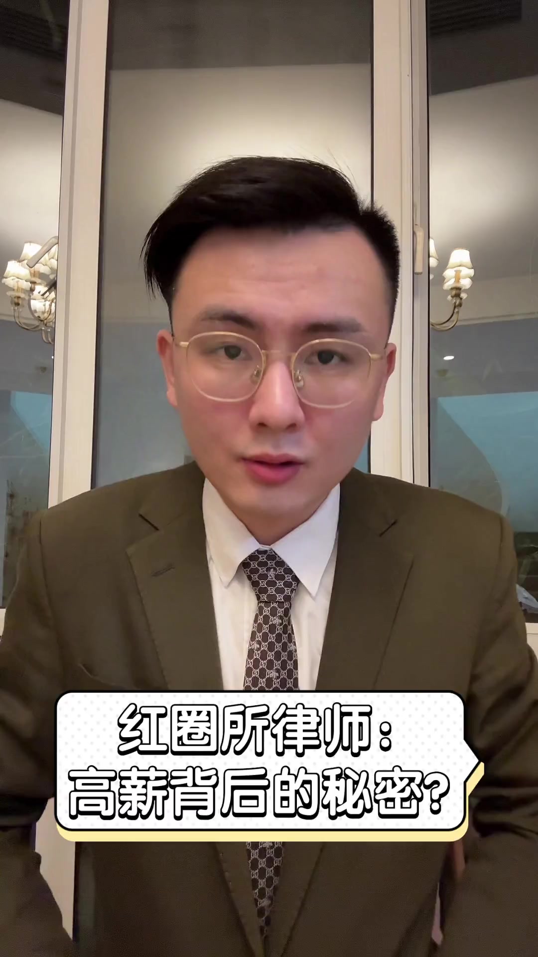 九游欢乐平台：CBA球员：高薪背后，压力与责任，如何平衡职业与生活？的简单介绍