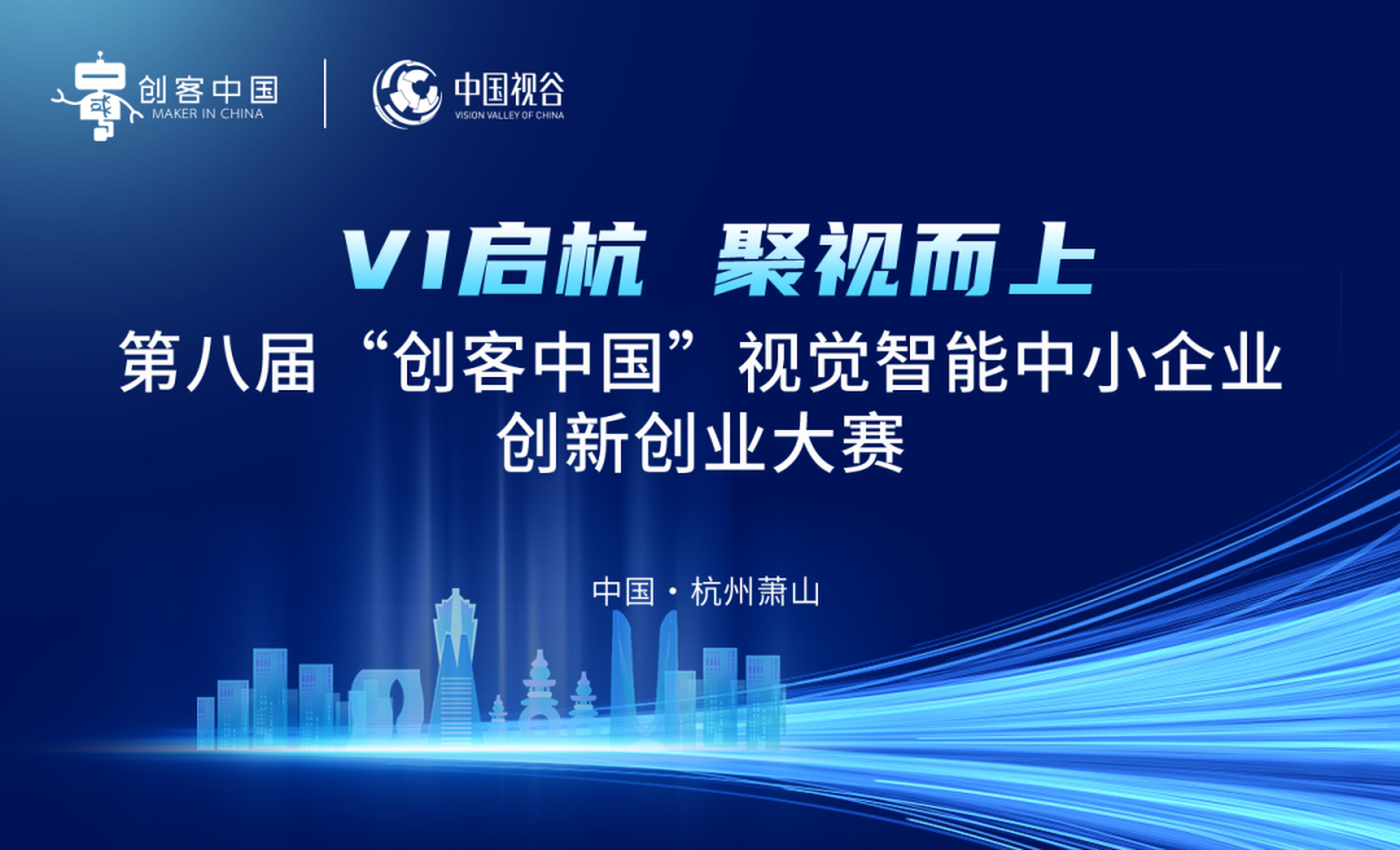 关于jiuyou.com:网络游戏设计大赛：鼓励创新与团队协作的信息