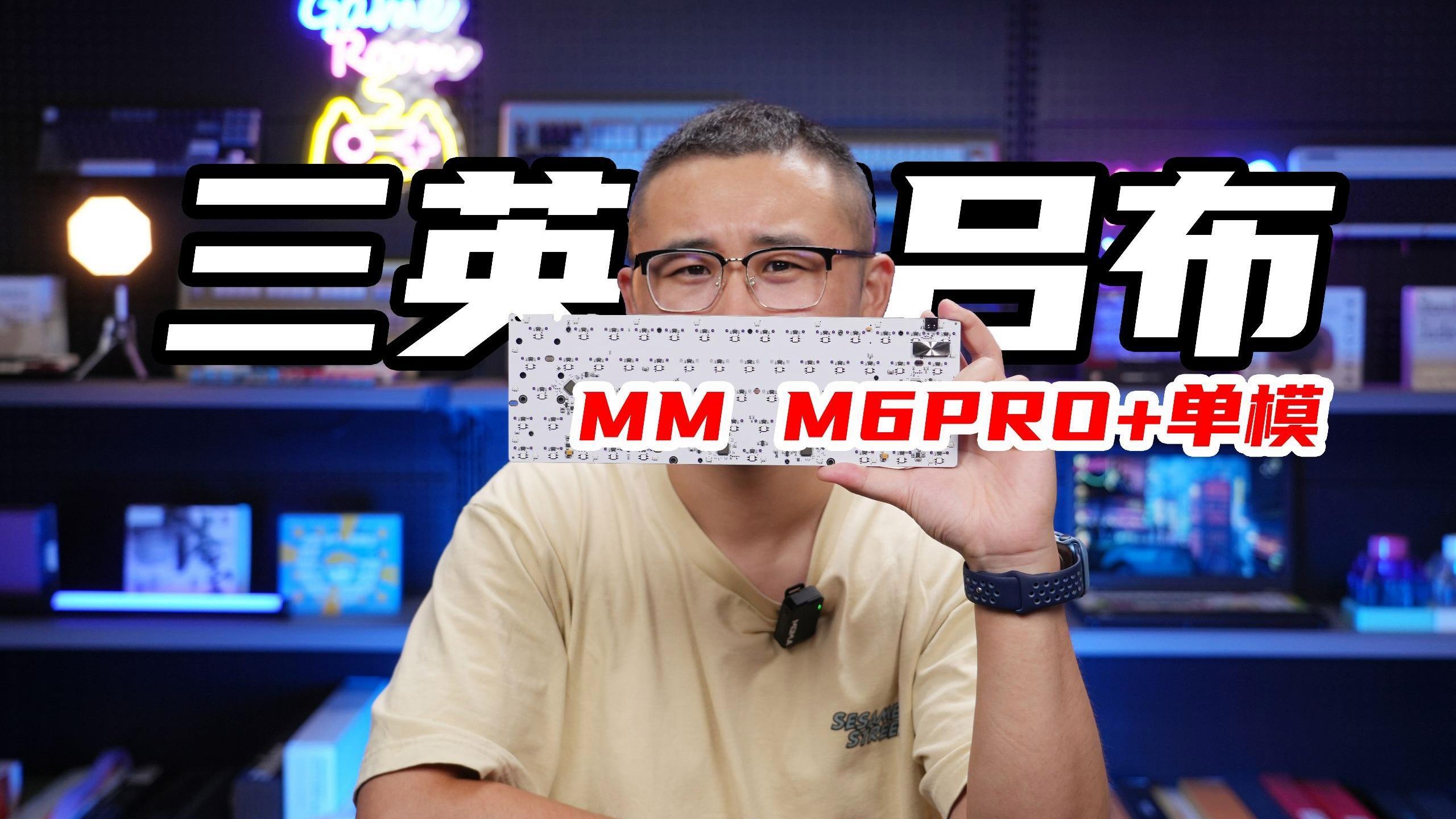 jiuyou.com:PUBGMobile专业战队的选手生活揭秘,竞技背后的坚持的简单介绍 jiuyou.com:PUBGMobile专业战队的选手生活揭秘,竞技背后的坚持的简单介绍
