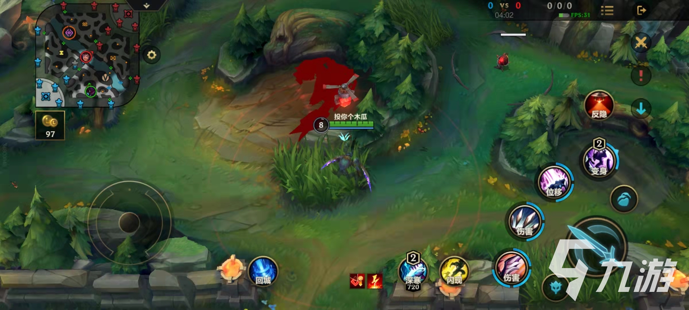 包含九游娱乐:全球视野中的本土运动：如何找到平衡的词条