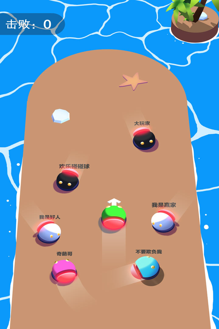 九游欢乐平台:中国篮球产业,如何才能避免盲目扩张,实现健康发展?的简单介绍 九游欢乐平台:中国篮球产业,如何才能避免盲目扩张,实现健康发展?的简单介绍