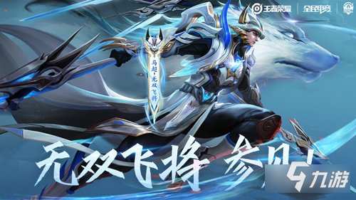 九游欢乐平台:CBA总决赛,谁将成为FMVP?数据真的能说明一切吗?的简单介绍 九游欢乐平台:CBA总决赛,谁将成为FMVP?数据真的能说明一切吗?的简单介绍