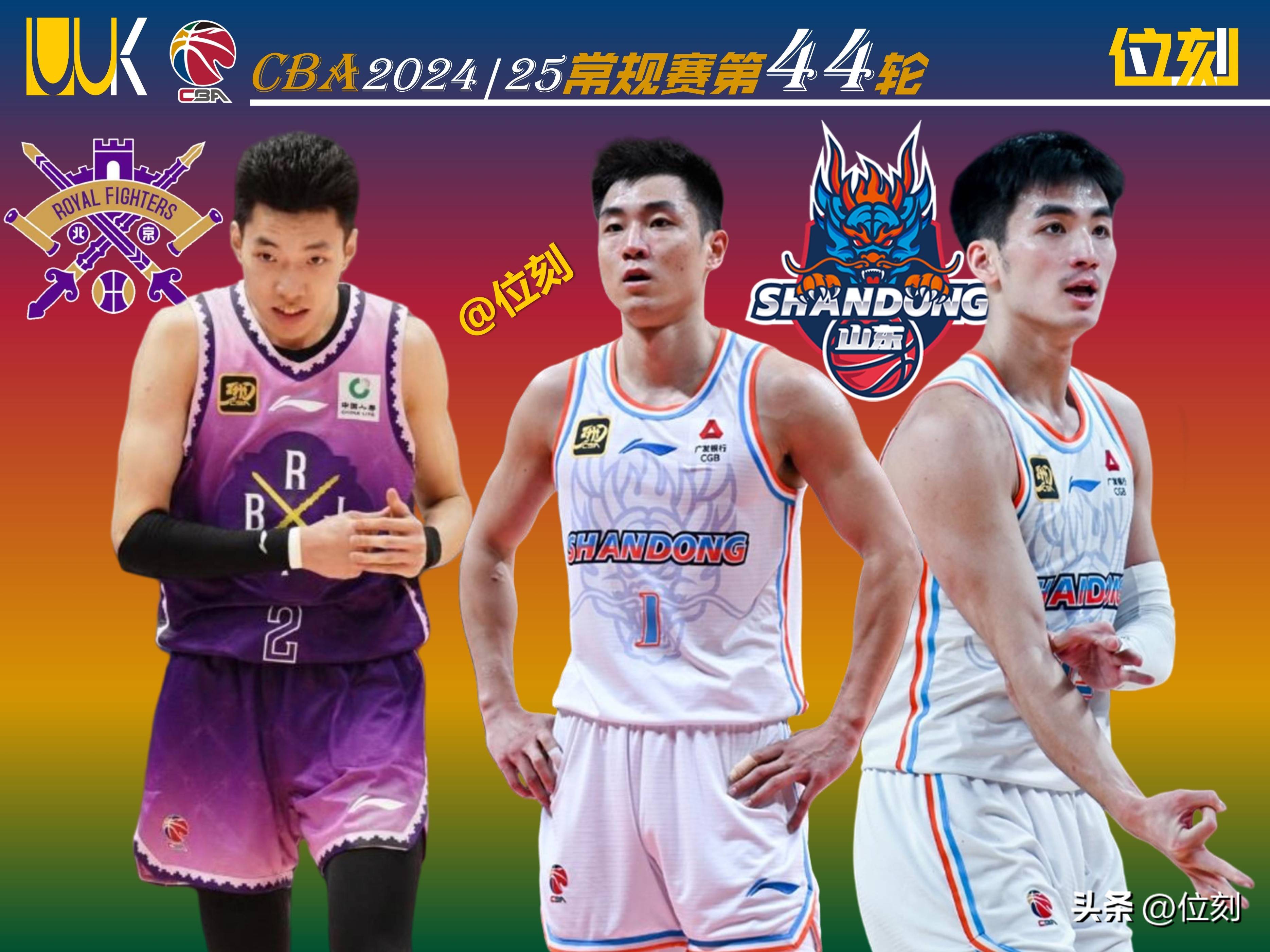 九游欢乐平台：CBA球员，高强度比赛是否会对他们的身体造成不可逆的损伤？的简单介绍