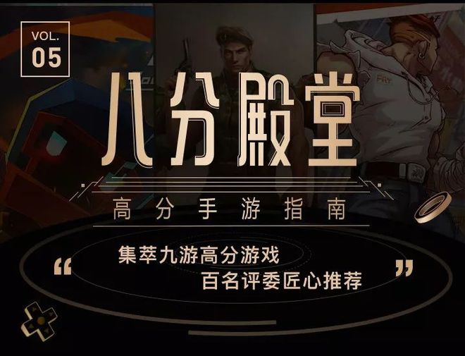关于九游欢乐平台：篮球自媒体：内容创新，打造品牌，吸引更多粉丝的信息