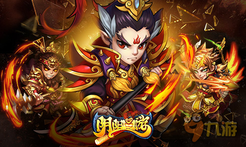 关于九游欢乐首站:西甲塞维利亚的欧联杯卫冕之路的信息 关于九游欢乐首站:西甲塞维利亚的欧联杯卫冕之路的信息