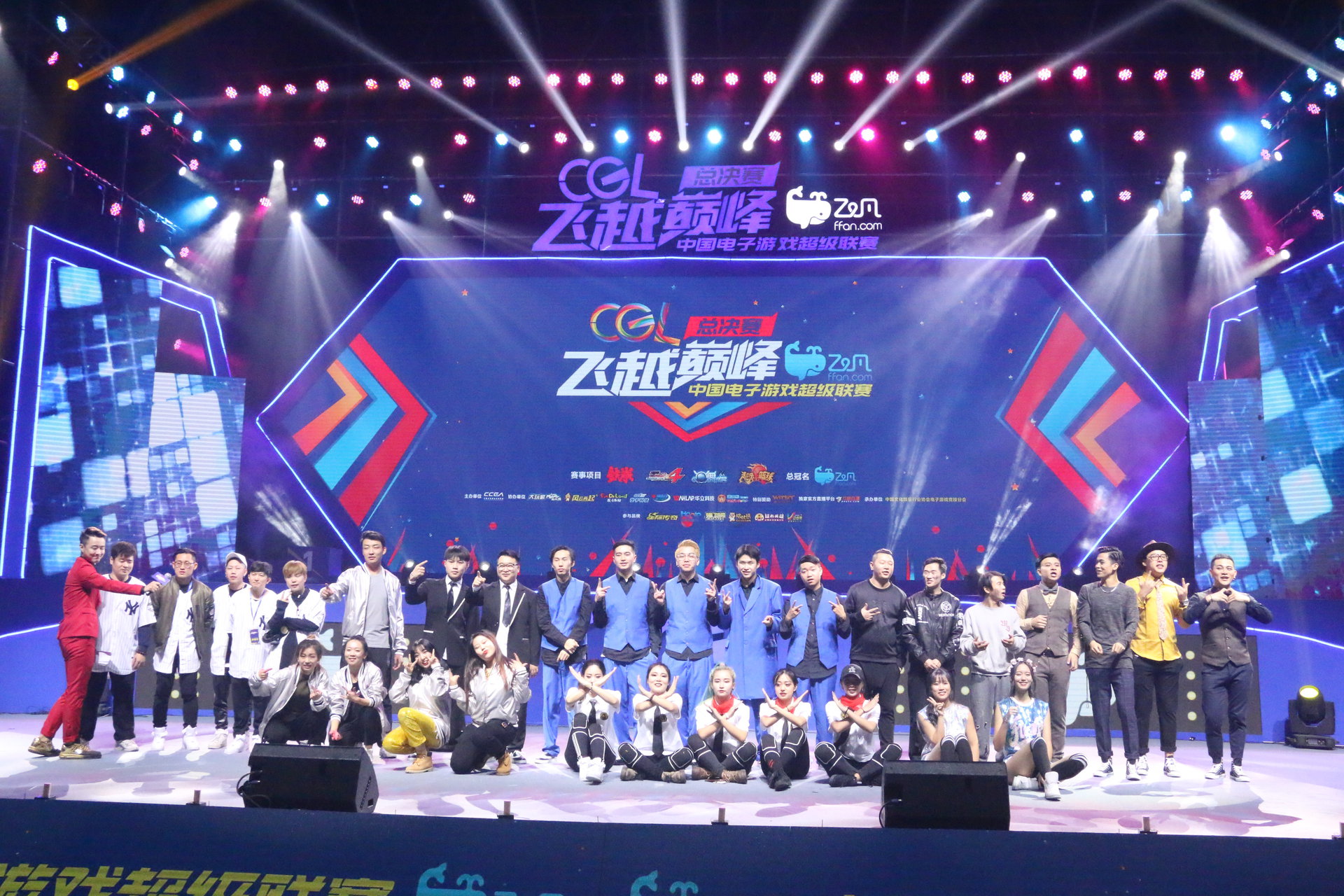 jiuyou.com:电竞城市联赛：地方代表团队展开竞争的简单介绍