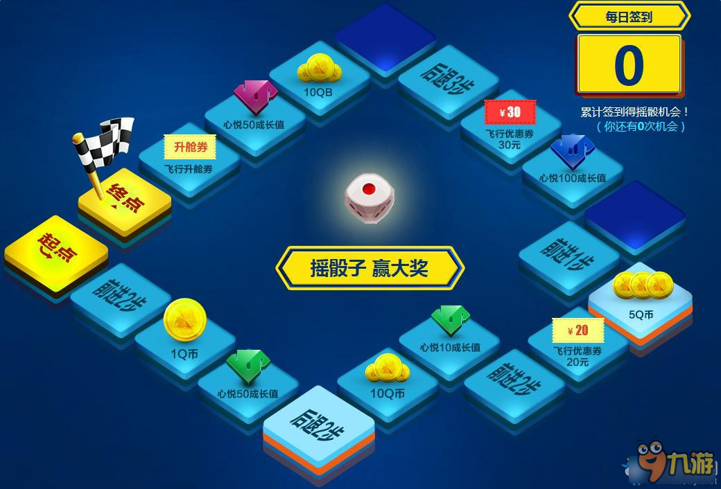 九游欢乐首站:法甲球员崛起:新星如何改变局势 九游欢乐首站:法甲球员崛起:新星如何改变局势