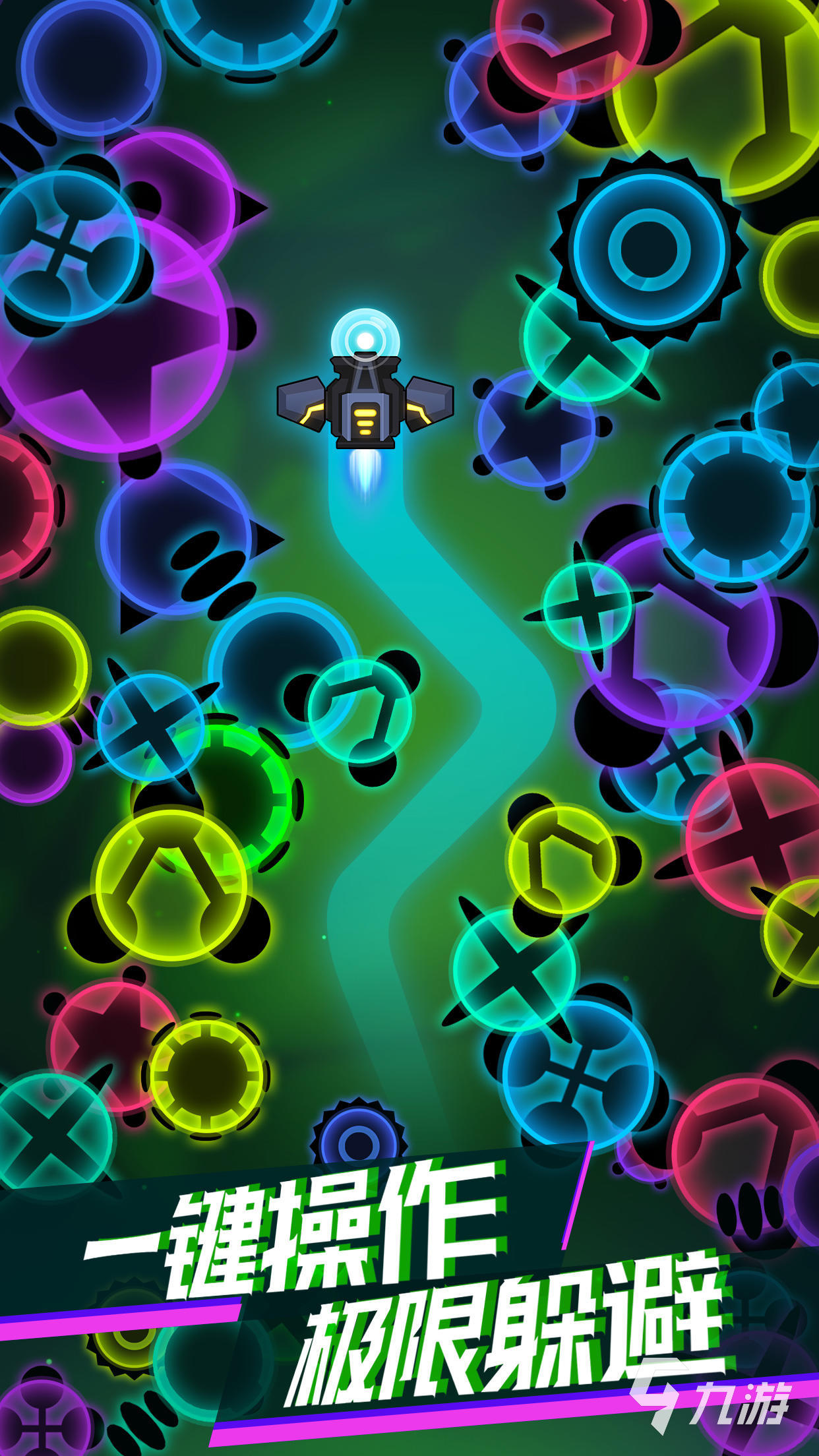 包含九游欢乐首站:德甲基尔的欧战表现与未来展望的词条 包含九游欢乐首站:德甲基尔的欧战表现与未来展望的词条