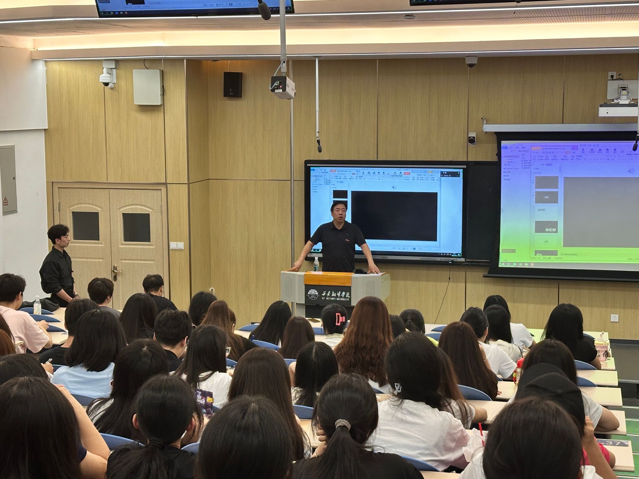 包含九游娱乐:体育论坛，探讨体育发展趋势的词条