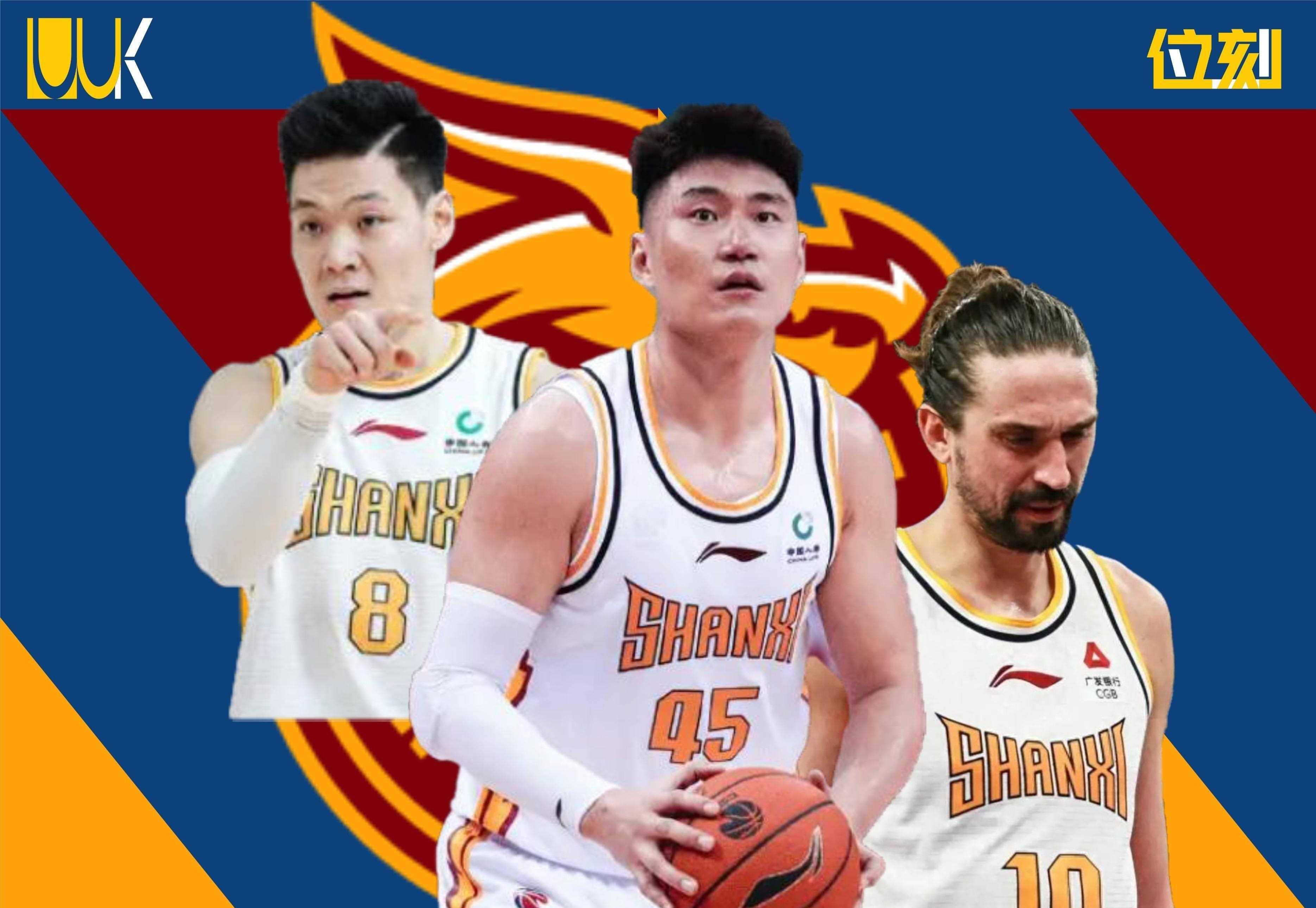 九游欢乐平台：中国男篮历史上的经典防守战术：回顾那些令人窒息的防守表现的简单介绍