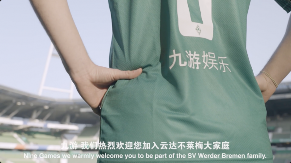 九游娱乐:体育赛事直播观看人数再创新高的简单介绍