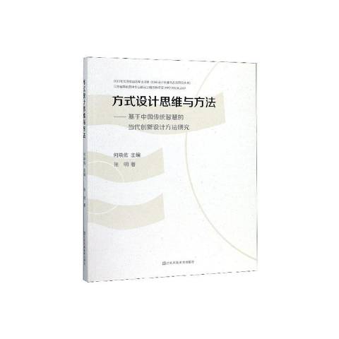 包含九游欢乐首站:意甲现代化的步伐：传统与创新的结合的词条