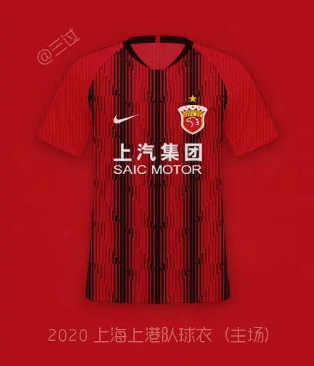九游欢乐官方网站:中超俱乐部推出球迷套票：优惠力度大，能否吸引更多球迷入场？的简单介绍