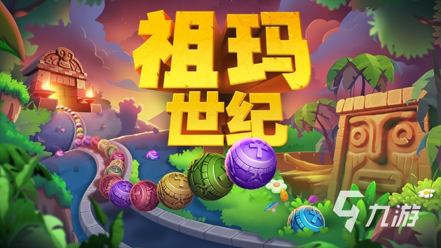 九游欢乐首站:德甲的技术分析：如何提升战术素养的简单介绍
